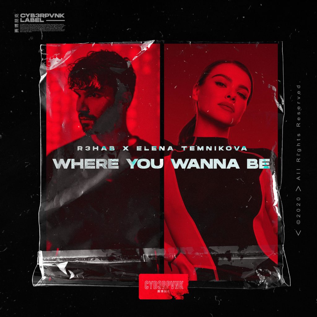 R3hab Teams Up With Elena Temnikova for Catchy New Single "Where You Wanna Be" | Your EDM